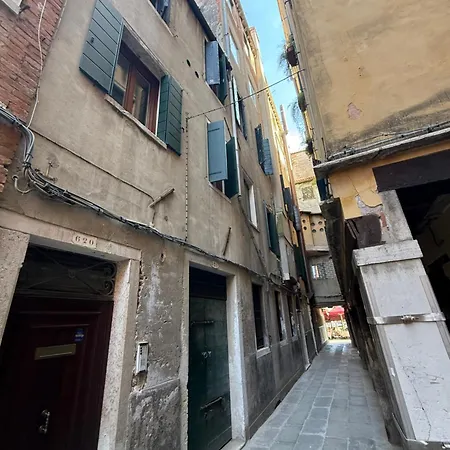 Royal Rialto - Grand Canal View ヴェネツィア